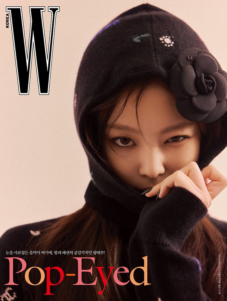 W KOREA - Cover : BLACKPINK : Jennie Nolae Kpop