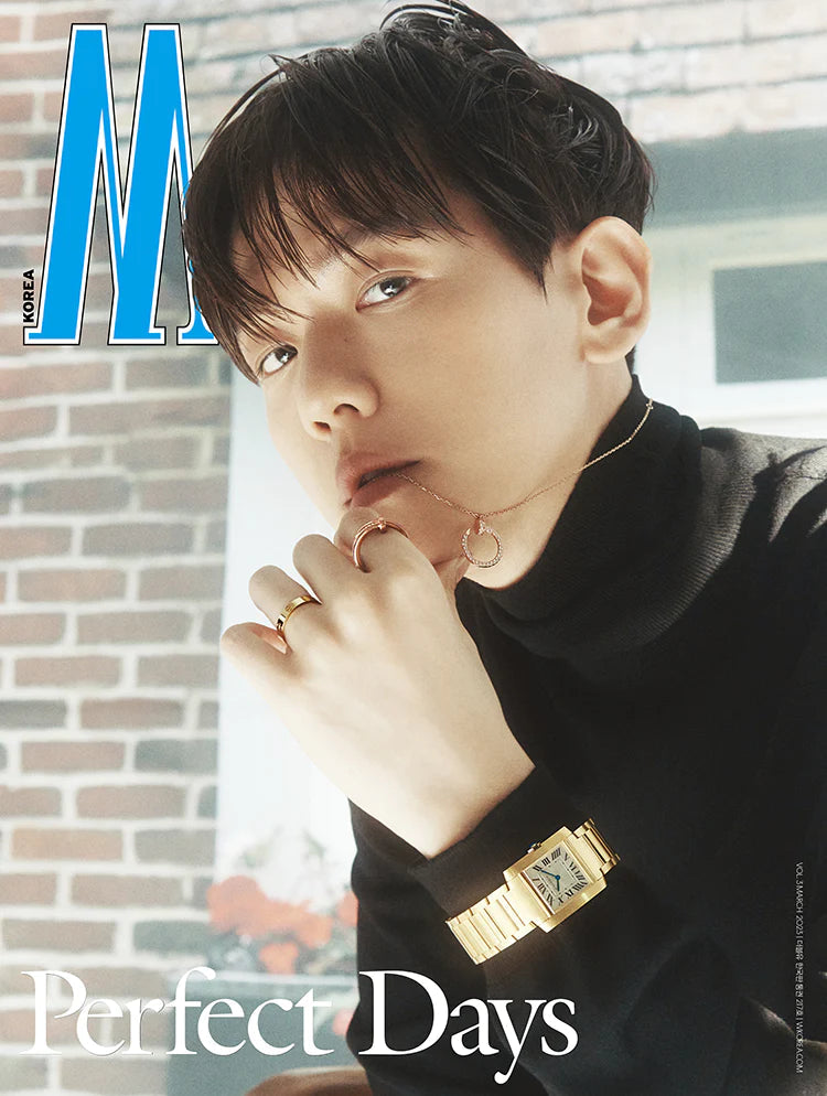 W KOREA - EXO BAEKHYUN COVER MAGAZINE 2023 VOL.3 Nolae Kpop