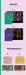 WEEEKLY - WE PLAY (3RD MINI ALBUM) – Pre-Order