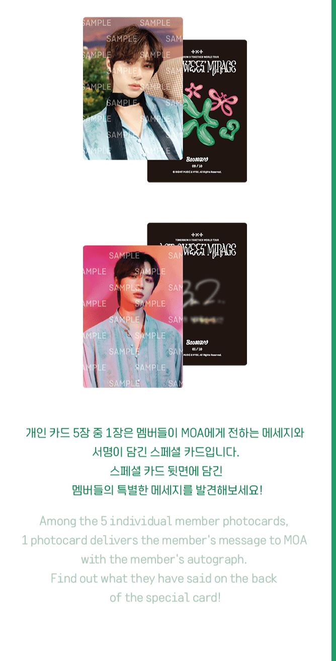 Weverse] TXT - MINI PHOTO CARD SET [ACT : SWEET MIRAGE]